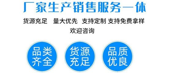 工廠 格蘭云天大理石奢石裝飾背景墻 多規(guī)格大板工程